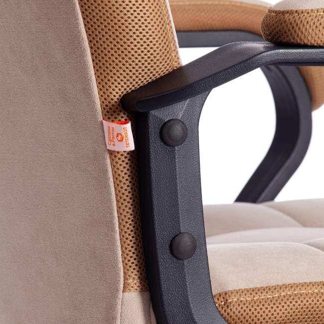 Кресло Тренди/Trendy (22) флок/ткань, бежевый/бронза, 7/TW-21 бежевый/бронза флок/ткань