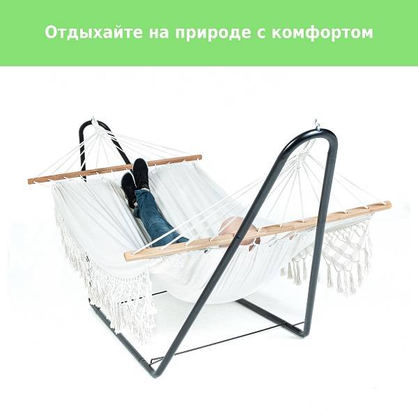 Гамак G-080 Гамак G-080
