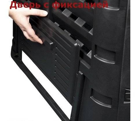 Компостер Garden Composter (Гарден) 320 л