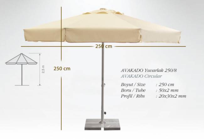 Зонт профессиональный  Ø2.5 м Avocado бежевый Ø2500 мм
