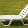 Шезлонг Атлант (белый) Шезлонг Атлант (белый)