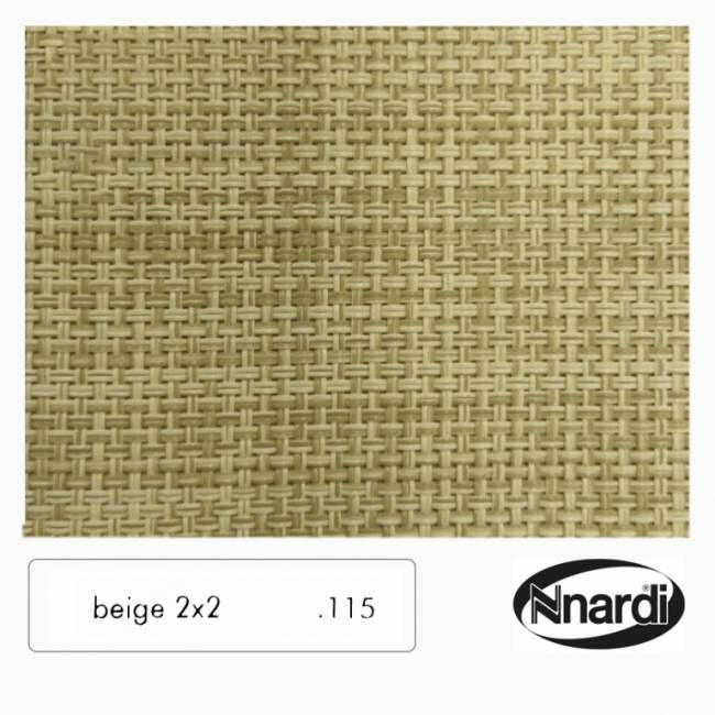 Шезлонг-лежак пластиковый Alfa белый, бежевый 1700-1945х710х850 мм Шезлонг-лежак пластиковый Alfa белый, бежевый 1700-1945х710х850 мм