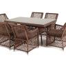 "Латте" обеденная группа плетеная, цвет коричневый