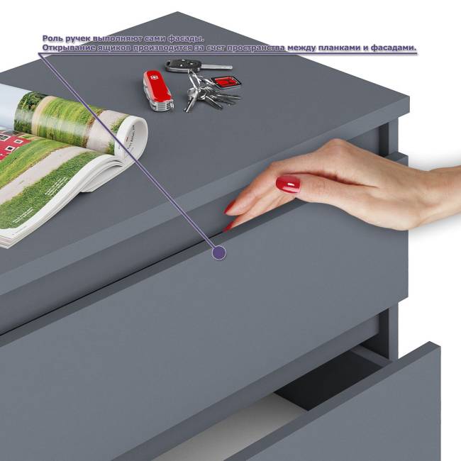 Двухтумбовый стол компьютерный Мори МС-2 с тумбочкой с ящиком и полкой на 1200 цвет графит