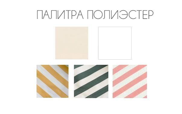 Зонт профессиональный двухкупольный 7х3.5 м Double Banana T бежевый 7000х3500 мм Зонт профессиональный двухкупольный 7х3.5 м Double Banana T бежевый 7000х3500 мм