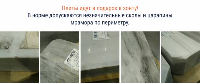 Зонт профессиональный двухкупольный Ø3х6 м Double Banana T бежевый Ø3000х6000 мм