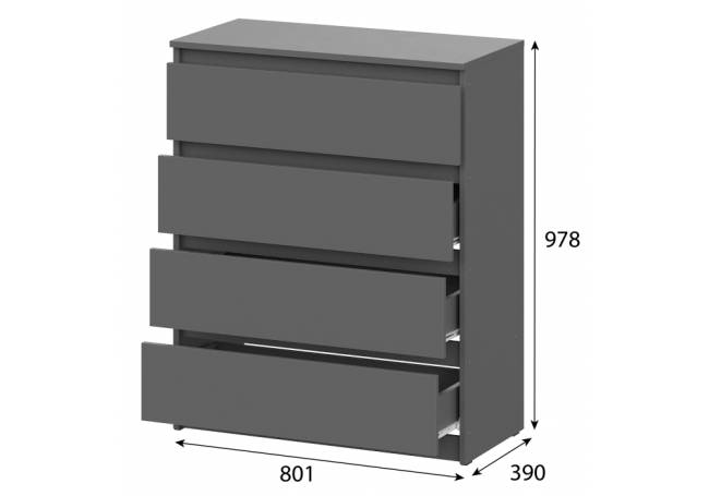 Сибити 4 ящика графит серый