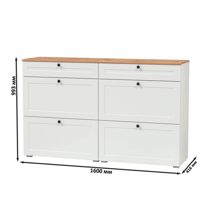 Две тумбы для обуви Остин цвет белый шагрень/дуб крафт золотой