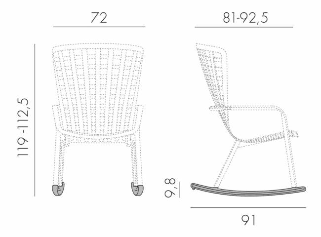 Кресло-качалка пластиковое Folio табак 720х810-925х1190-1125 мм