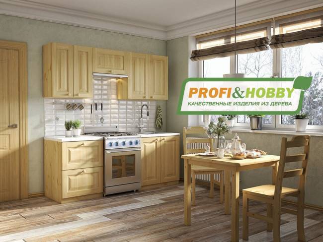 Тумба 1 дверь 500 х 560 х 720 сосна, без покраски