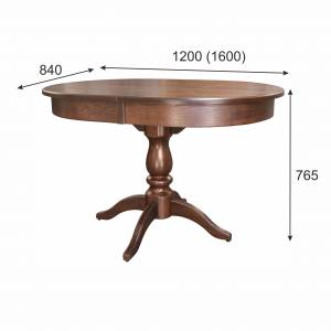 Стол обеденный Тарун 4 раздвижной орех 120/160*84