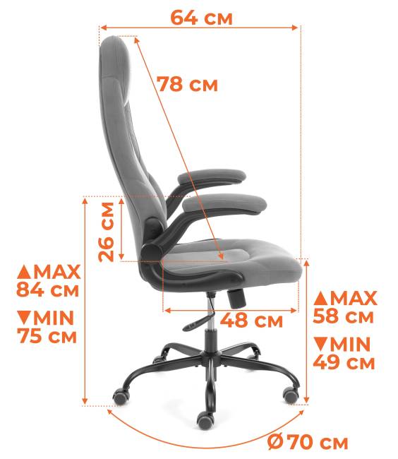Кресло Базука Металбл/Bazuka Metalbl велюр, синий, 32 синий велюр Кресло Базука Металбл/Bazuka Metalbl велюр, синий, 32 синий велюр
