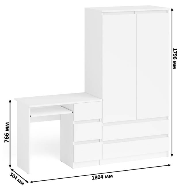 Компьютерный стол с ящиками правый и шкаф-комод МШ900.1 Мори цвет белый