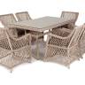 "Латте" обеденная группа плетеная, цвет бежевый "Латте" обеденная группа плетеная, цвет бежевый