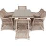 "Латте" обеденная группа плетеная, цвет бежевый "Латте" обеденная группа плетеная, цвет бежевый