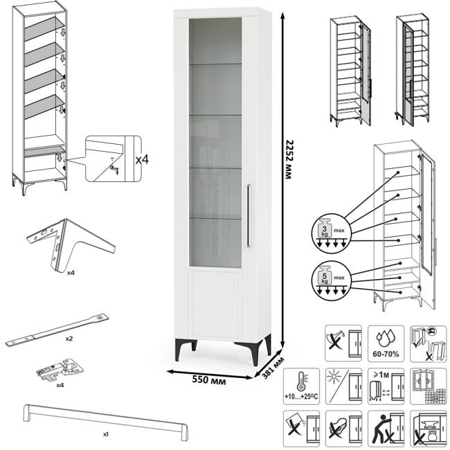 Пенал со стеклом и два комода под ТВ Валенсия цвет белый шагрень