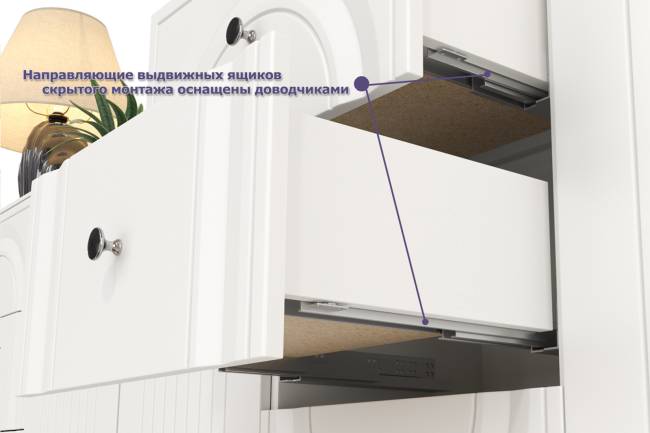 Пенал со стеклом и два комода под ТВ Валенсия цвет белый шагрень