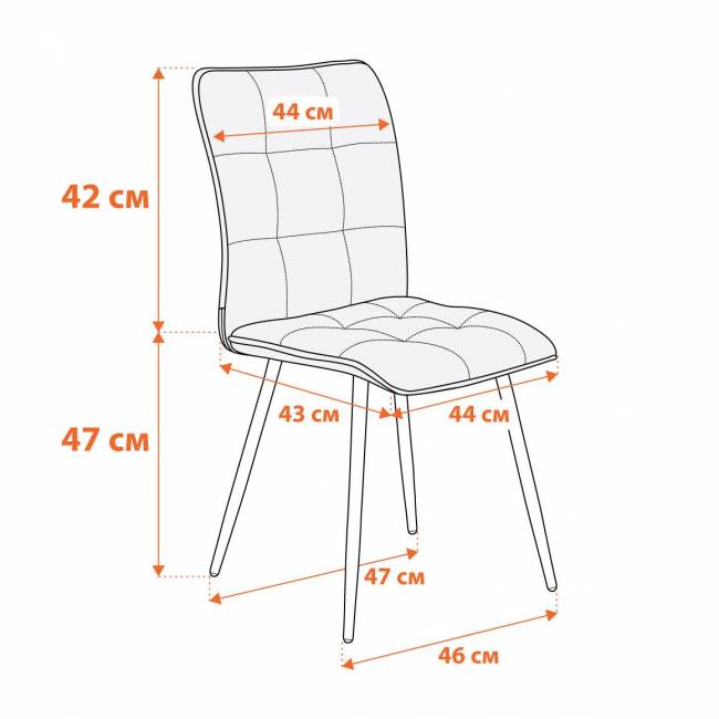 Стул обеденный Бари/Bari велюр, 46х55х89, синий синий велюр Стул обеденный Бари/Bari велюр, 46х55х89, синий синий велюр