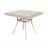 "Айриш" стол плетеный из искусственного ротанга, цвет бежевый