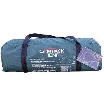 Палатка Campack Tent Mount Traveler 3 Палатка Campack Tent Mount Traveler 3