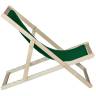 Шезлонг ткань зелёный