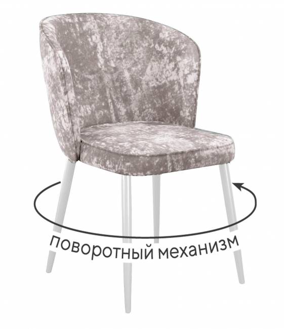 Стул DikLine 348 поворотный M02 бежевый, ножки белые Стул DikLine 348 поворотный M02 бежевый, ножки белые