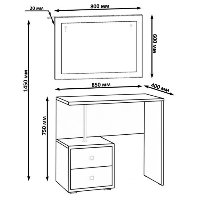 Стол косметический с зеркалом Камелия цвет дуб сонома