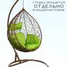 Подвесное кресло в виде капли "Tropica Brown BS" Салатовая подушка