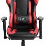 Кресло игровое GX-02-02