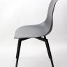 Стул Туссе чёрный /серый