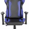 Кресло игровое GX-02-03