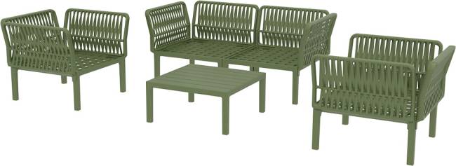 Комплект пластиковой мебели Portofino Lounge оливковый, темно-серый