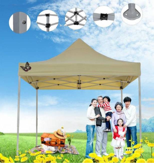 Шатер-гармошка HELEX 4335 Шатер-гармошка HELEX 4335