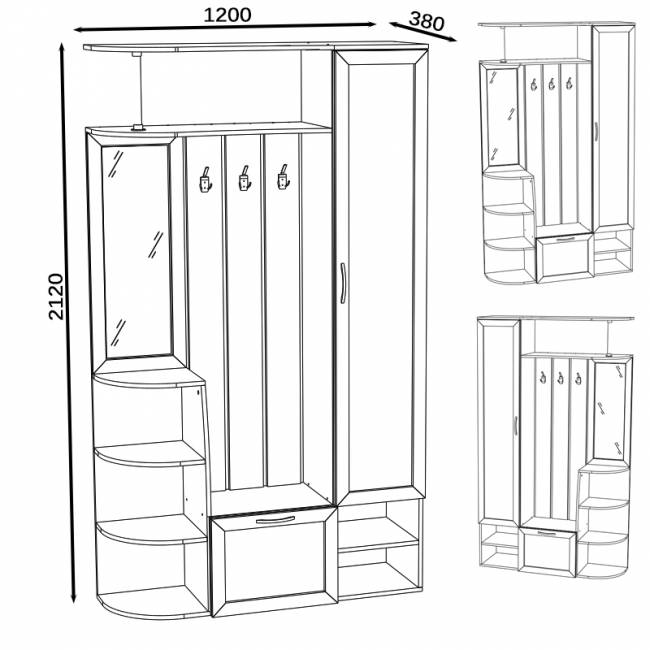 Прихожая Ксения-2, цвет венге/дуб лоредо Прихожая Ксения-2, цвет венге/дуб лоредо
