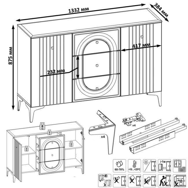 Комод Валенсия 13.309 с тумбой прикроватной цвет белый шагрень