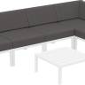 Комплект пластиковой мебели Portofino Lounge Corner белый, темно-серый