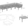 Комплект пластиковой мебели Portofino Lounge Corner белый, темно-серый