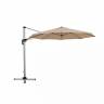 Садовый зонт Garden Way Monaco Beige