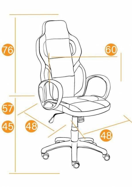 Кресло офисное «Scooter» (Черная+серая искусств. кожа)