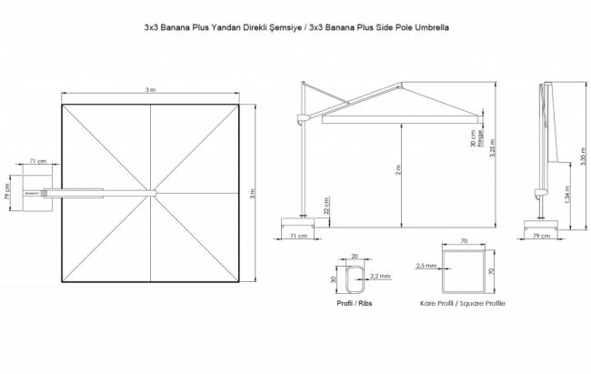 Зонт профессиональный 3х3 м Banana Plus серебристый, бежевый 3000х3000 мм Зонт профессиональный 3х3 м Banana Plus серебристый, бежевый 3000х3000 мм