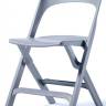 Стул пластиковый складной Flap бледно-голубой 480х570х840 мм