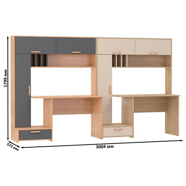 Два стола компьютерных с надстройкой Лайт 03.243Н цвет гикори рокфорд натуральный/тёмно-серый/плэйн/сатин Два стола компьютерных с надстройкой Лайт 03.243Н цвет гикори рокфорд натуральный/тёмно-серый/плэйн/сатин