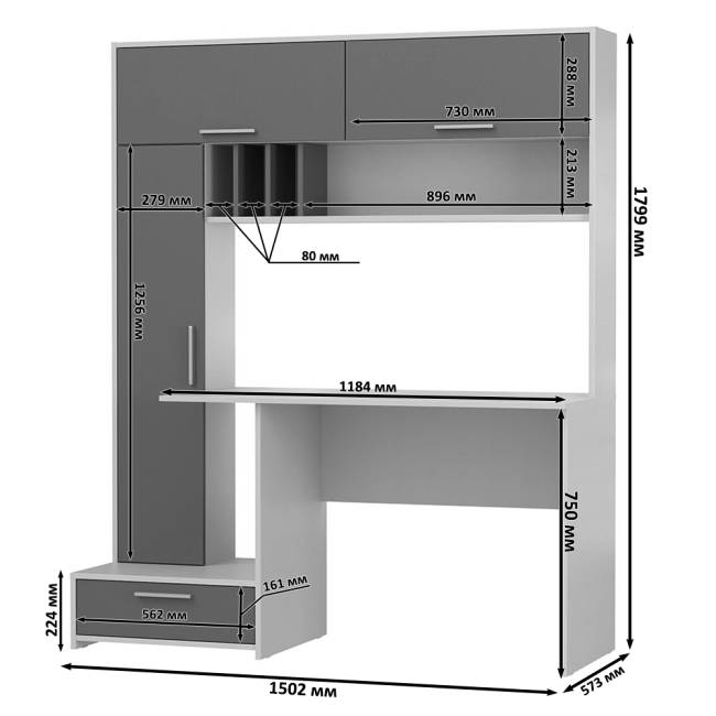 Два стола компьютерных с надстройкой Лайт 03.243Н цвет гикори рокфорд натуральный/тёмно-серый/плэйн/сатин Два стола компьютерных с надстройкой Лайт 03.243Н цвет гикори рокфорд натуральный/тёмно-серый/плэйн/сатин