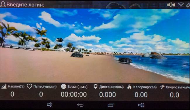 Беговая дорожка Titanium Masters Physiotech A460 TFT Беговая дорожка Titanium Masters Physiotech A460 TFT