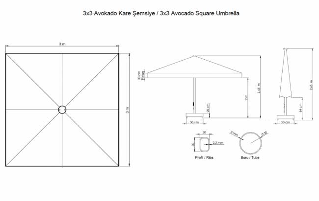 Зонт профессиональный 3х3 м Avocado белый, бежевый 3000х3000 мм