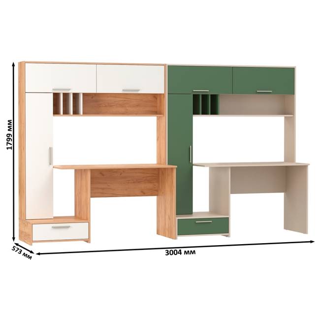 Два стола письменных Лайт 03.243Н цвет дуб крафт золотой/белый премиум/сатин/дымчатый зелёный