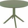 Стол пластиковый Sky Table Ø105 оливковый 1050х740 мм