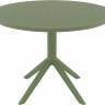 Стол пластиковый Sky Table Ø105 оливковый 1050х740 мм