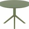 Стол пластиковый Sky Table Ø105 оливковый 1050х740 мм