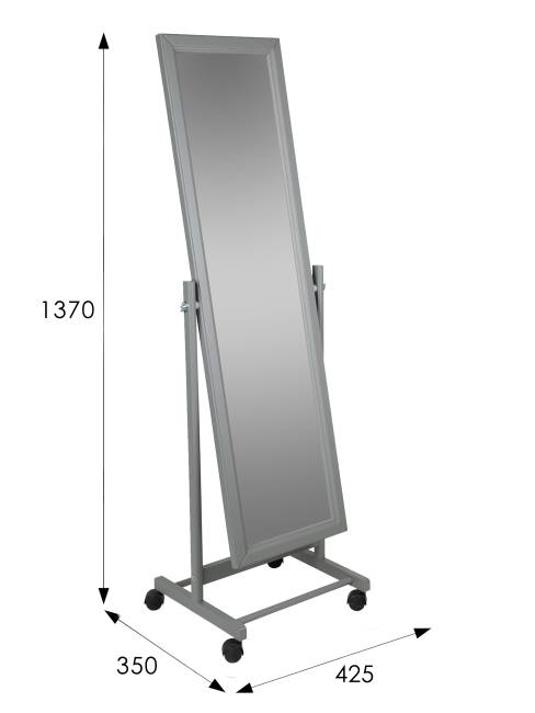 Зеркало напольное В 27Н серый 137 см х 42,5 см